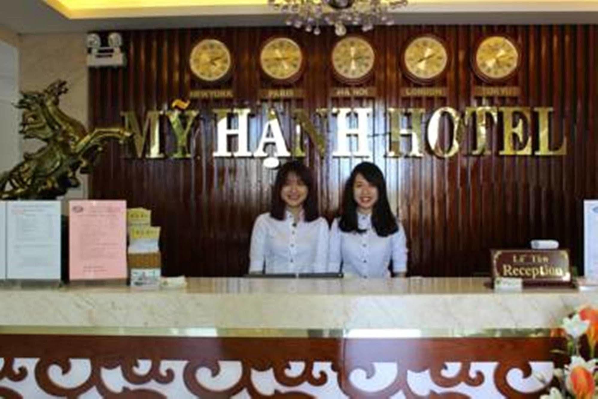 My Hanh Hotel Дананг Екстериор снимка